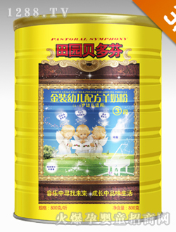 ���byoue�䷽���̷�3��