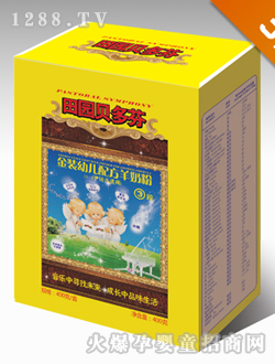 ���byoue�䷽���̷�3�κ��b