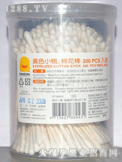 �SɫС��yinge��(zhu��n)���޻���