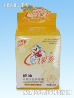 ��ͯȫЧ�o��������80g