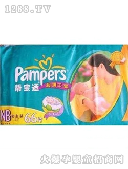 �͌��m����ѝNB66