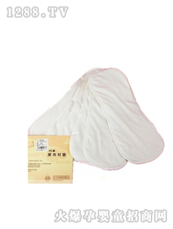 ����Ë냺��