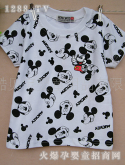 ��ؐ�������^��ͯ����T��