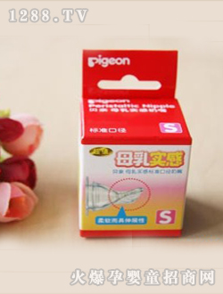 ؐ�Hĸ�錍(sh��)�й��z��(bi��o)��(zh��n)�ڏ�����