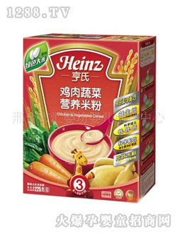 亨氏雞肉蔬菜營養(yǎng)米粉