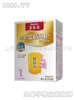 多美滋金盾貝護yinge奶粉