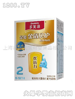 多美滋金裝金盾貝護(hù)yingye奶粉