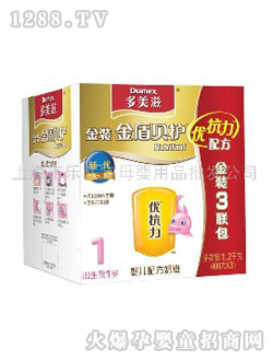 多美滋金裝金盾貝護(hù)yinge奶粉