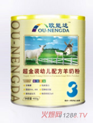 �����b�׃����L�䷽���̷�400g