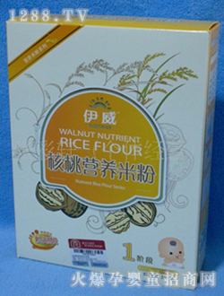 伊威核桃營養(yǎng)米粉1段