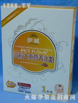 ����ɽˎ�󗗠I(y��ng)�B(y��ng)�׷�1��