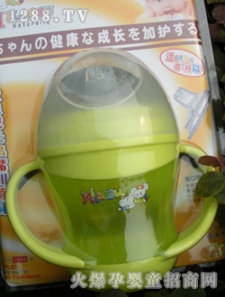 ������Gɫyinge�W�