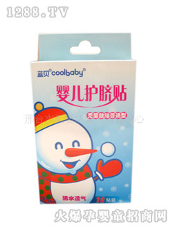 �{ɫ�r��yinge�oĚ�N