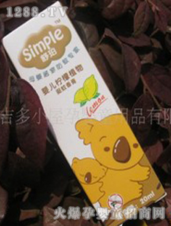 ����yinge����ֲ���(q��)�����