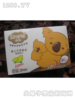 ����yinge��Ȼ�(q��)���NƬ