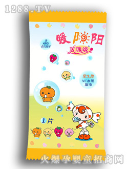 ů�ꖌW(xu��)������Ƭ