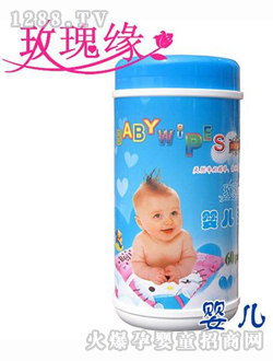 yinge桶裝濕巾60片藍(lán)