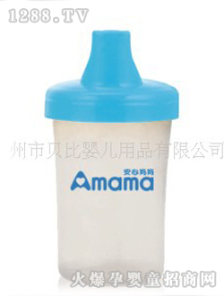 ���ċ�����ͯ��ˮ��