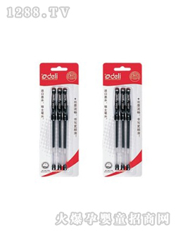 �H�Ӊ�(m��ng)���S���ԹP6619