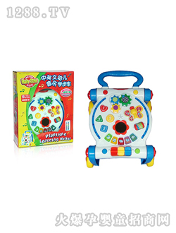 ؐ����youe�����W��܇FS-37211