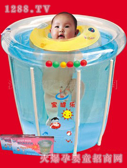 艾樂(lè)貝藍(lán)色yinge水池