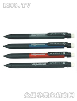 ��򜃺ͯ�U�P943