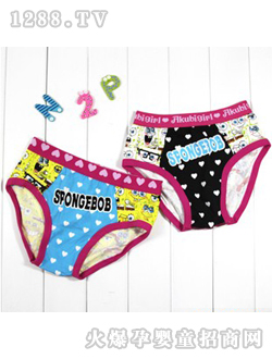 ħ��·�{ɫ��ͯ��(n��i)ѝ