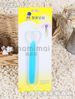 �ʼҌ�ؐ�{(l��n)ɫ���z��ȫ����