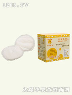 С�u���Ϸ�����|10Ƭ�b