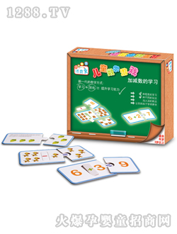 ���惺ͯ��(sh��)�W�Α�TKM001