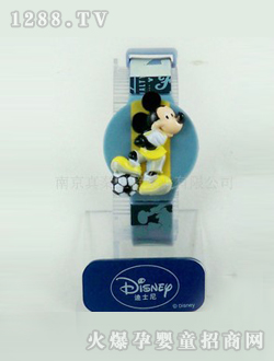 ��ʿ��ɐۃ�ͯ���ֱ�