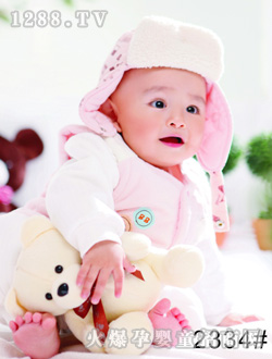 哆啦小貝粉色yinge裝