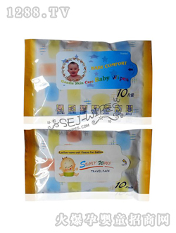 �栖��yinge������Sɫ���b