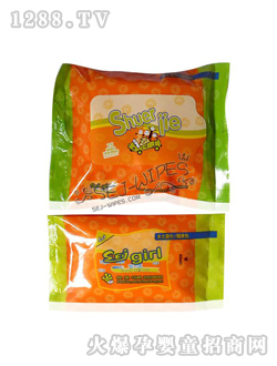 �栖��yinge���2���b