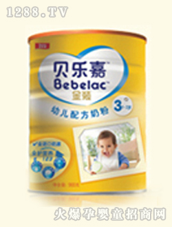 多美滋youe配方奶粉三段