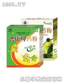 �ݿ����}��-yingye��