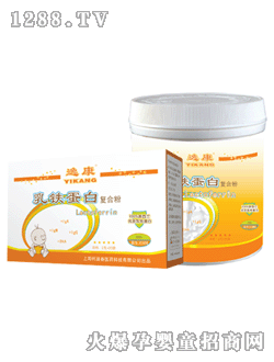 �ݿ����F���׏�(f��)�Ϸ�