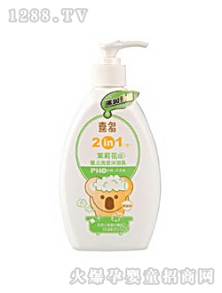 ����yingeϴ�l(f��)��ԡ��