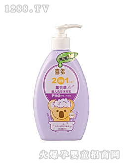 ޹�²�yingeϴ�l(f��)��ԡ��