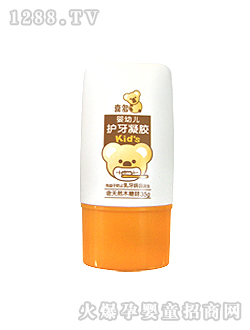 yingye�o(h��)�����z35G