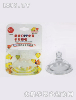 ������PP��(y��u)����(zhu��n)������S