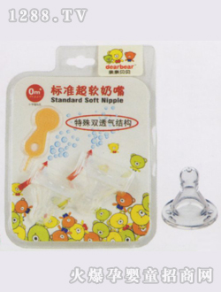 ��ܛʮ�ֿט�(bi��o)��(zh��n)����S2��