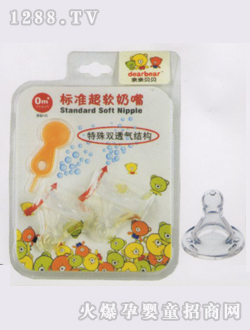 ��ܛ�A�ט�(bi��o)��(zh��n)����S2��