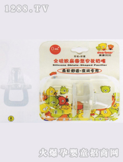 ȫ���z��A���ΰ�������