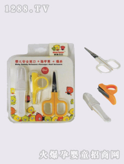 yinge��ȫ����+ָ���Q+臊A