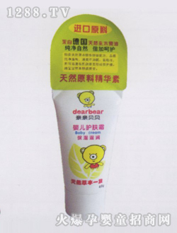 ��Ȼ�ݱ�yinge�o�w˪40g