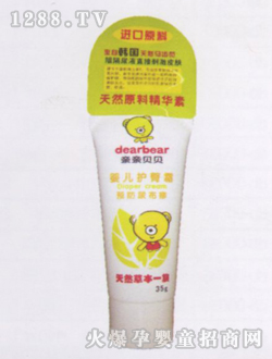 ��Ȼ�ݱ�yinge�o��˪35g