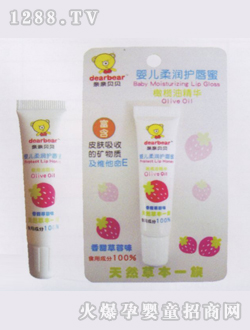 ��Ȼ�ݱ�yinge�᝙�o����