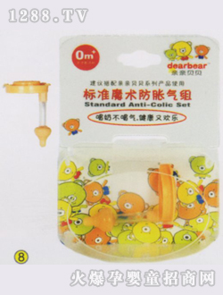 �H�Hؐؐ�˜�ħ�g��Û��M