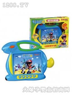 ��ͯ�忨�W���C